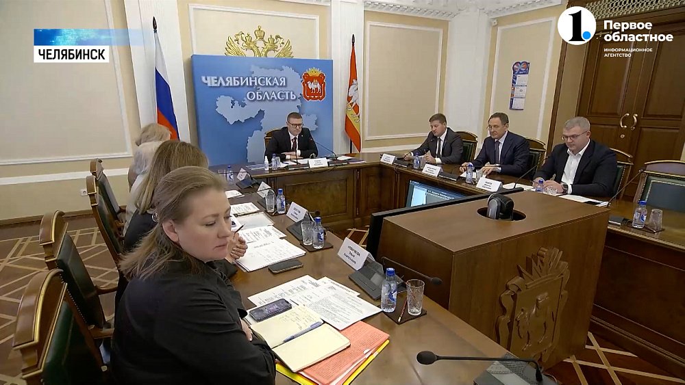 В Челябинске прошло совещание по интеграции науки в бизнес