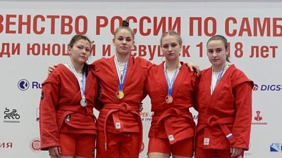 Челябинская самбистка завоевала золото первенства России