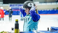 Шорт-трекисты рвутся в бой — фоторепортаж с тренировки участников спартакиады