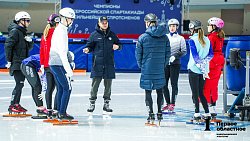 Шорт-трекисты рвутся в бой — фоторепортаж с тренировки участников спартакиады