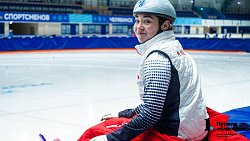 Шорт-трекисты рвутся в бой — фоторепортаж с тренировки участников спартакиады