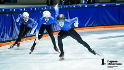 Шорт-трекисты рвутся в бой — фоторепортаж с тренировки участников спартакиады