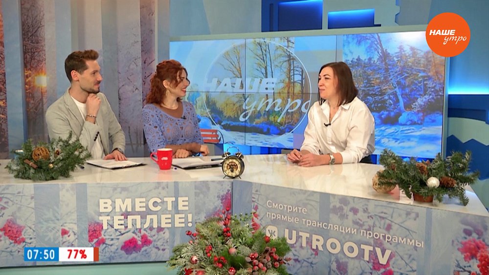 Экспресс-обучение медиков — Гость в студии