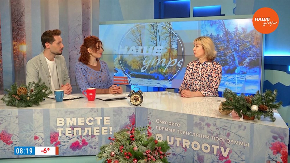 Гранты для фермеров — Гость в студии