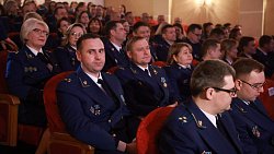 Алексей Текслер поздравил сотрудников прокуратуры Челябинской области с 90‑летием ведомства