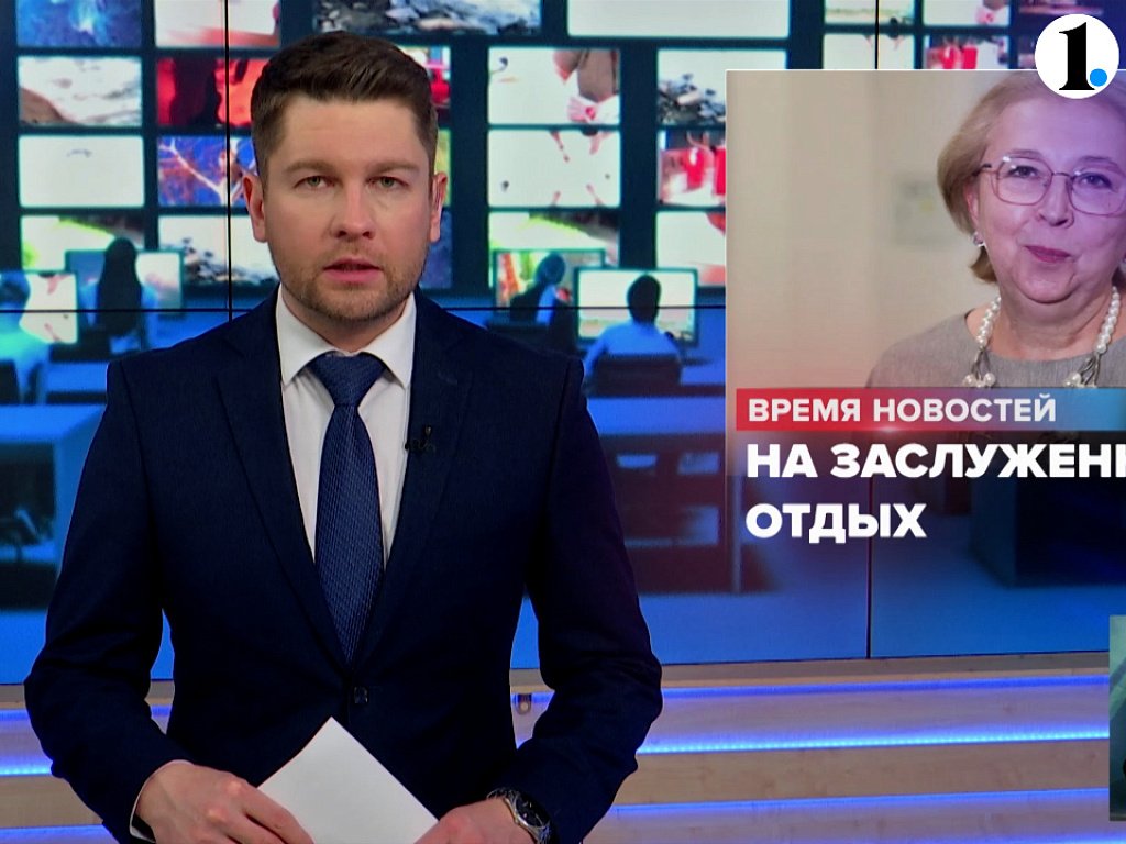 ольга юрьевна васильева. министерство образования васильева ольга. ольга васильева министр. ольга юрьевна васильева министр образования. ольга юрьевна васильева.