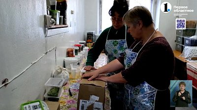 Волонтеры из Миасса готовят сухие супы для бойцов