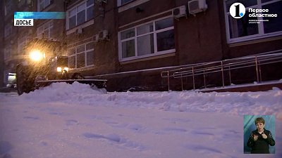 УК поручили очищать крыши и тротуары от наледи