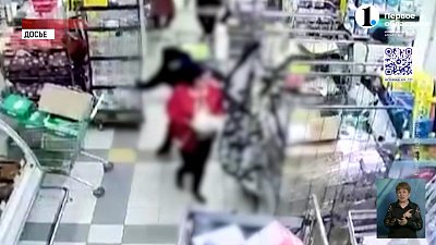 В Челябинской области будут судить мужчину, который убил сожительницу