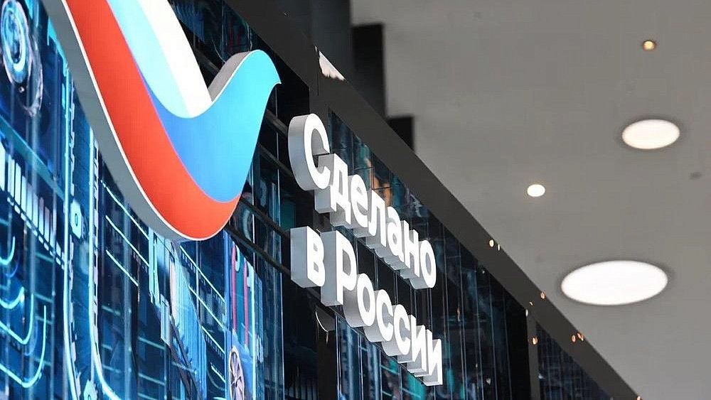 Фестиваль-ярмарку «Сделано в России» в Китае закрыли гала-концертом