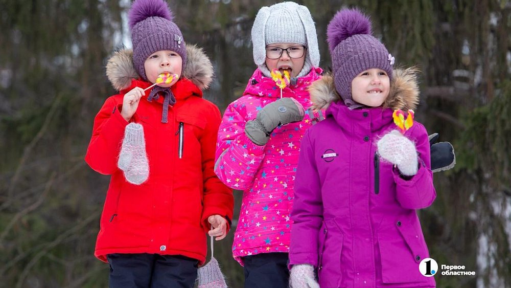 Соцфонд рассказал о новых правилах назначения единого пособия на детей в Челябинской области