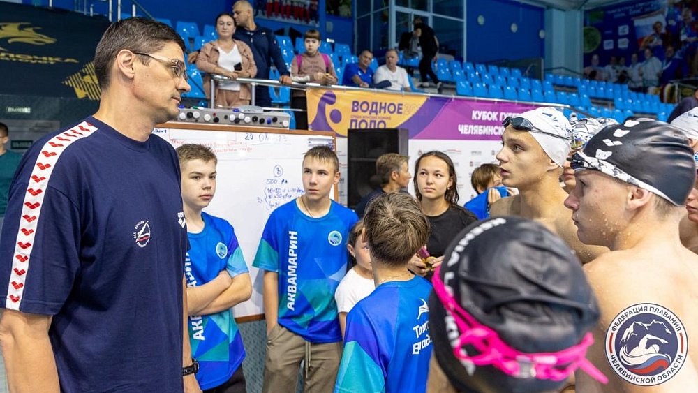 Пловец Александр Попов оценит уровень подготовки южноуральских спортсменов