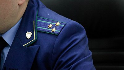 На имущество структуры «Южуралзолото» наложили арест в Красноярском крае