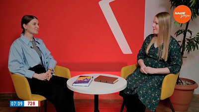 Знаменитая «Чайка» А. П. Чехова в рубрике «Игра в классику»