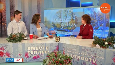 Сухофруктам — да! Или нет? — Гость в студии