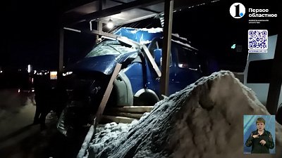 В Сосновском районе в ДТП погибла женщина