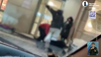 В Магнитогорске подростки избили мужчину