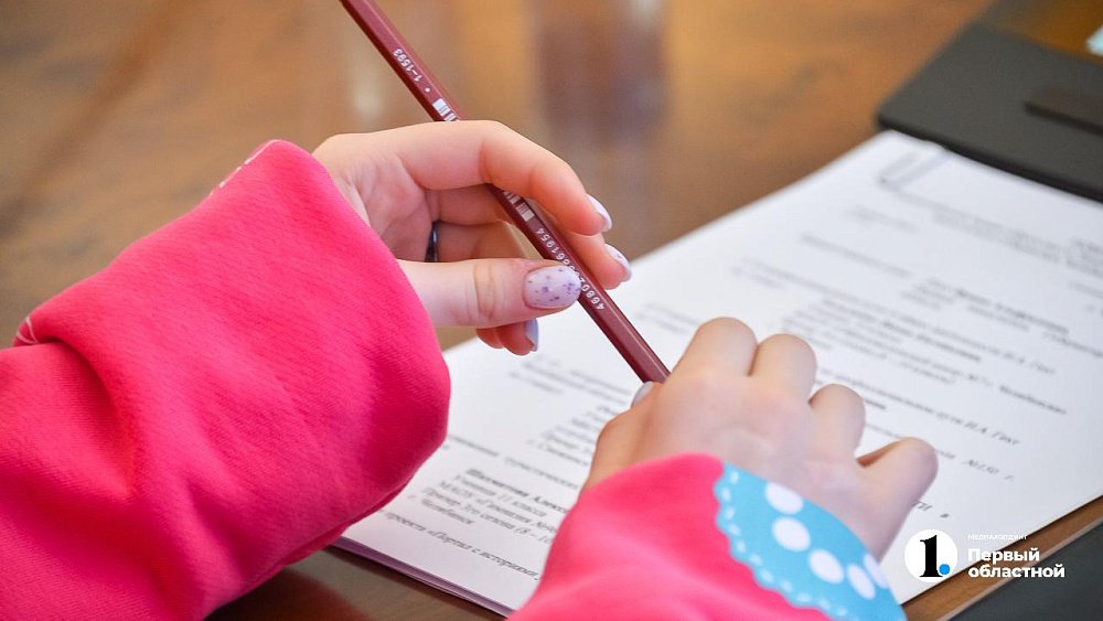 Ученые расскажут челябинским школьникам о достижениях в области экологии и медицины