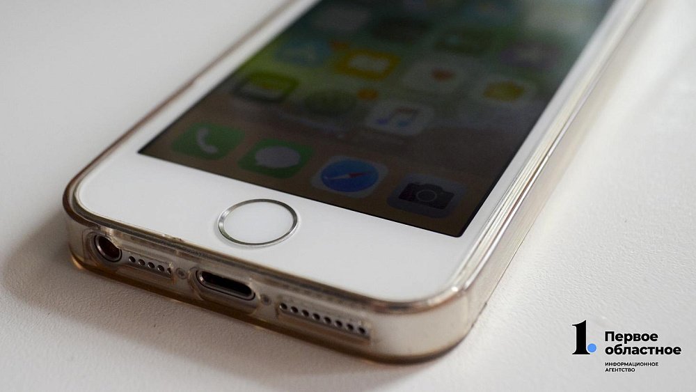 Мошенники выманивают у челябинцев коды из СМС‑сообщений для оформления кредитов