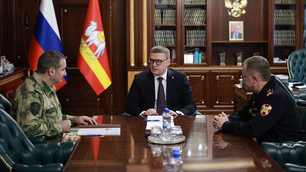 Алексей Текслер провел встречу с новым начальником управления Росгвардии по Челябинской области