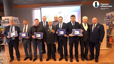 Изображение достопримечательностей Златоуста появится на почтовых марках