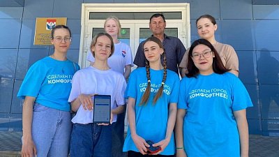 Волонтерами проекта «Формирование комфортной городской среды» стали 1136 южноуральцев