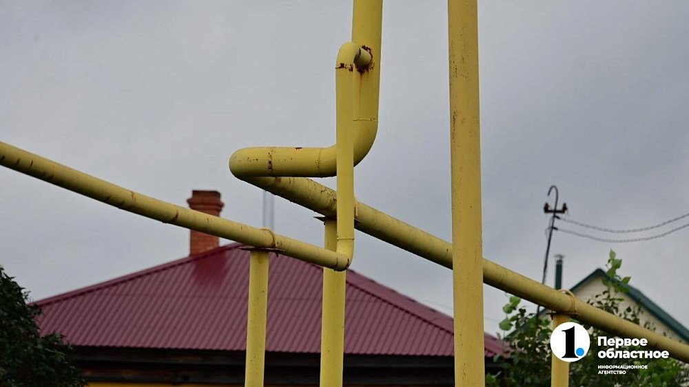 В Челябинской области в 2024 году догазифицируют 16 тысяч домов