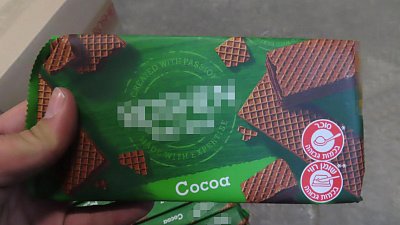 Челябинские таможенники изъяли около тонны украинских конфет на границе с Казахстаном