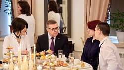 В Челябинской области стартовали мероприятия Года семьи