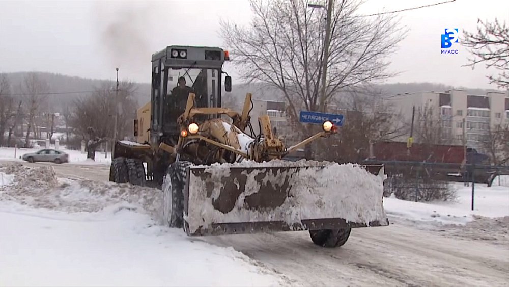 Администрация Миасса усилила контроль за уборкой последствий снегопада