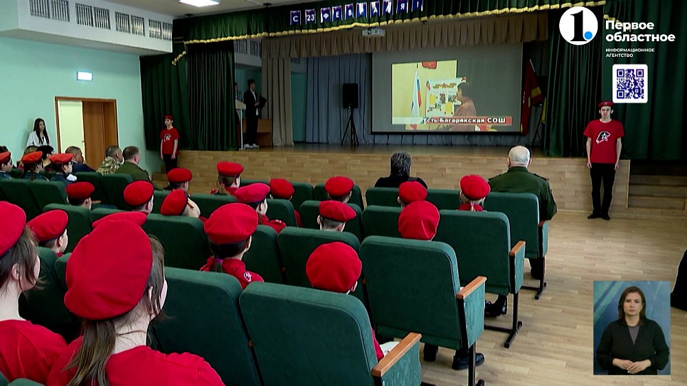 «Бабай» встретился с южноуральскими школьниками