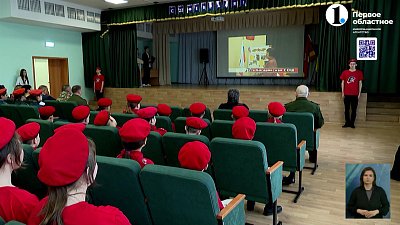 «Бабай» встретился с южноуральскими школьниками