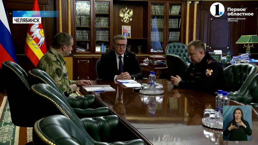 Олег Охрименко назначен начальником Росгвардии