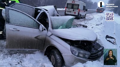 На трассе «Челябинск‐Новосибирск» насмерть сбили человека