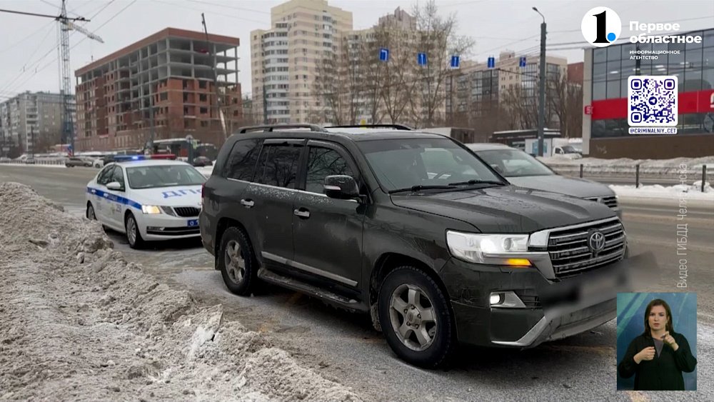 Челябинский шофер ездил на авто с подложными номерами