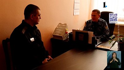 Осужденный за терроризм раскаялся в своих преступлениях