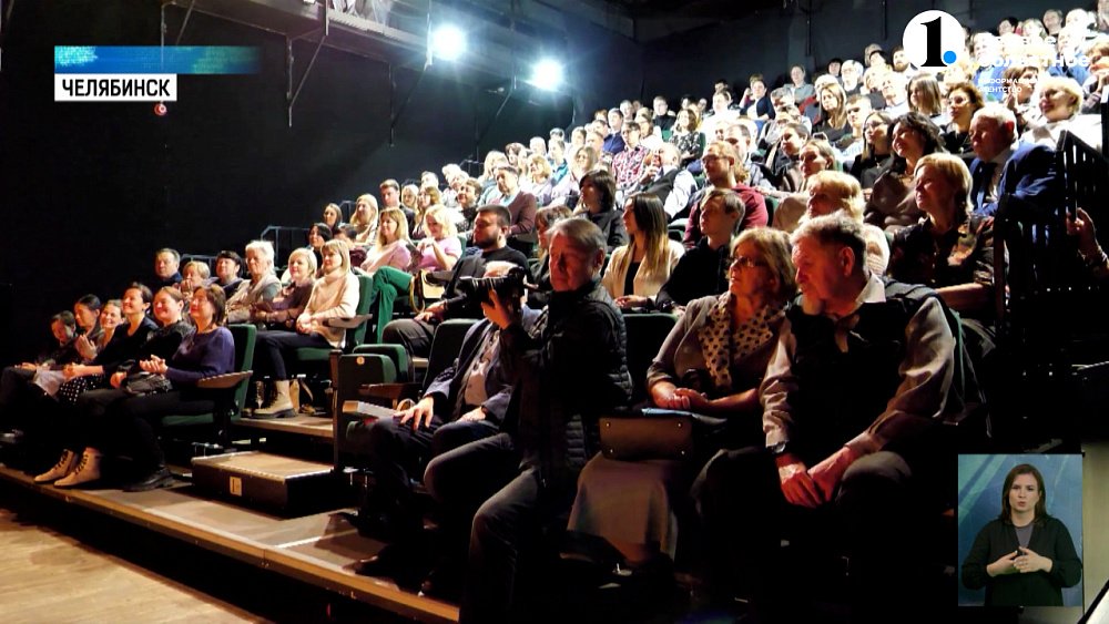 Евгению Гельфонду исполнилось 50 лет