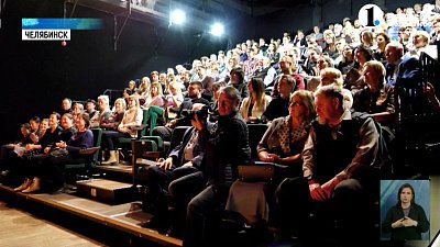 Евгению Гельфонду исполнилось 50 лет