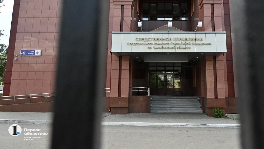 Под окнами многоэтажки в Челябинске нашли тело 15‑летней девочки