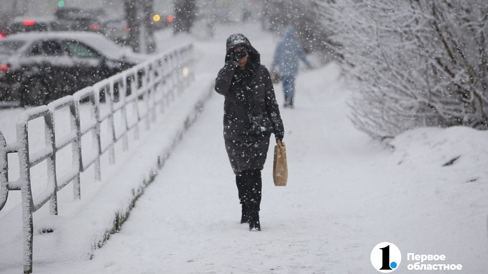 В Челябинской области продолжает действовать штормовое предупреждение