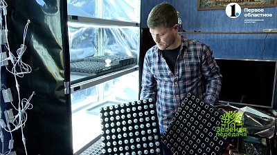 Ноу-хау в помощь садоводам