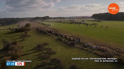 Кинопремьеры недели в рубрике «Идем в кино»