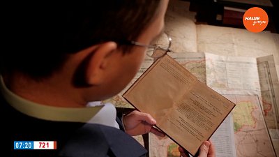 Челябинской области быть! — в рубрике «История одного документа»