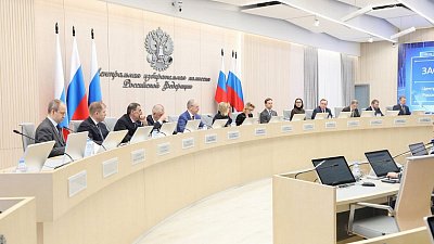 Центризбирком отказал в регистрации четырем кандидатам в президенты РФ