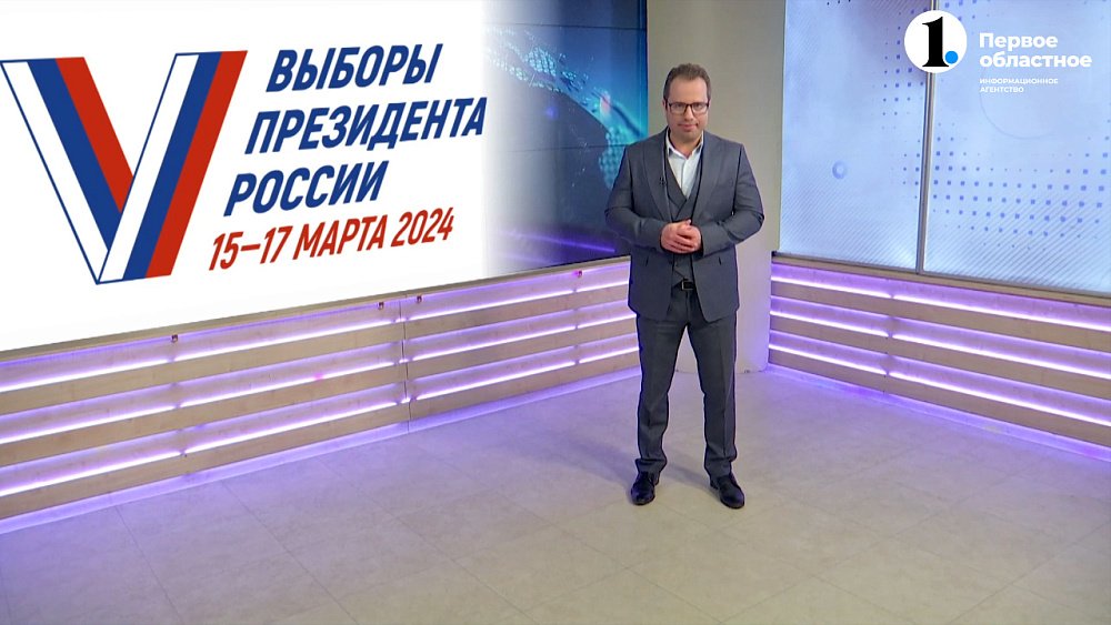 Южноуральцы смогут проголосовать на выборах, не выходя из дома