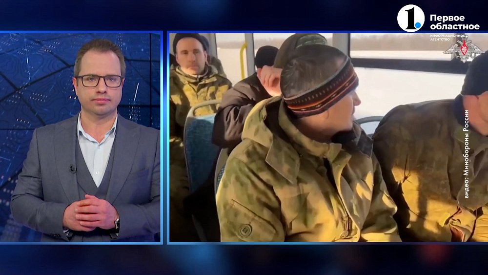 Между Россией и Украиной произошел обмен военнопленными