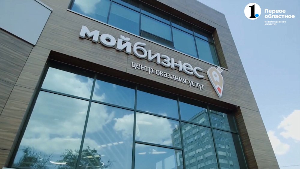 В России стало больше индивидуальных предпринимателей