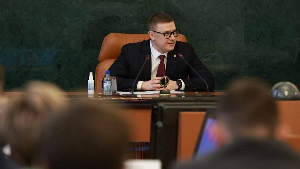 Алексей Текслер провел заседание, посвященное Дню российской науки