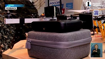 В штабе общественной поддержки региона провели конференцию «СВОих не бросаем»