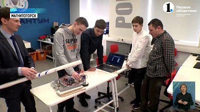 Магнитогорские школьники изобрели устройство для шахтеров